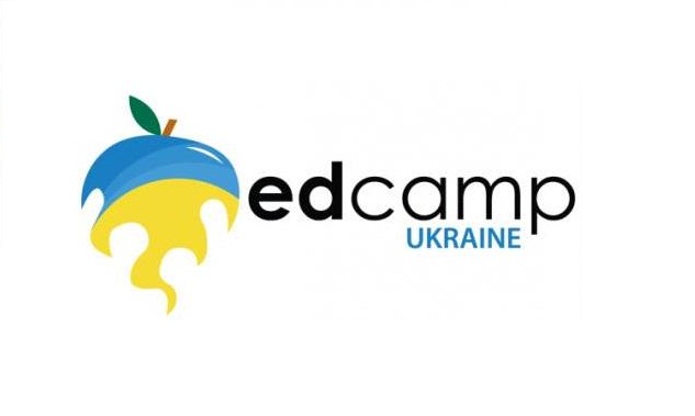 Ми будуємо спільноту відповідального вчительства! Перша національна (не)конференція EdCamp Ukraine